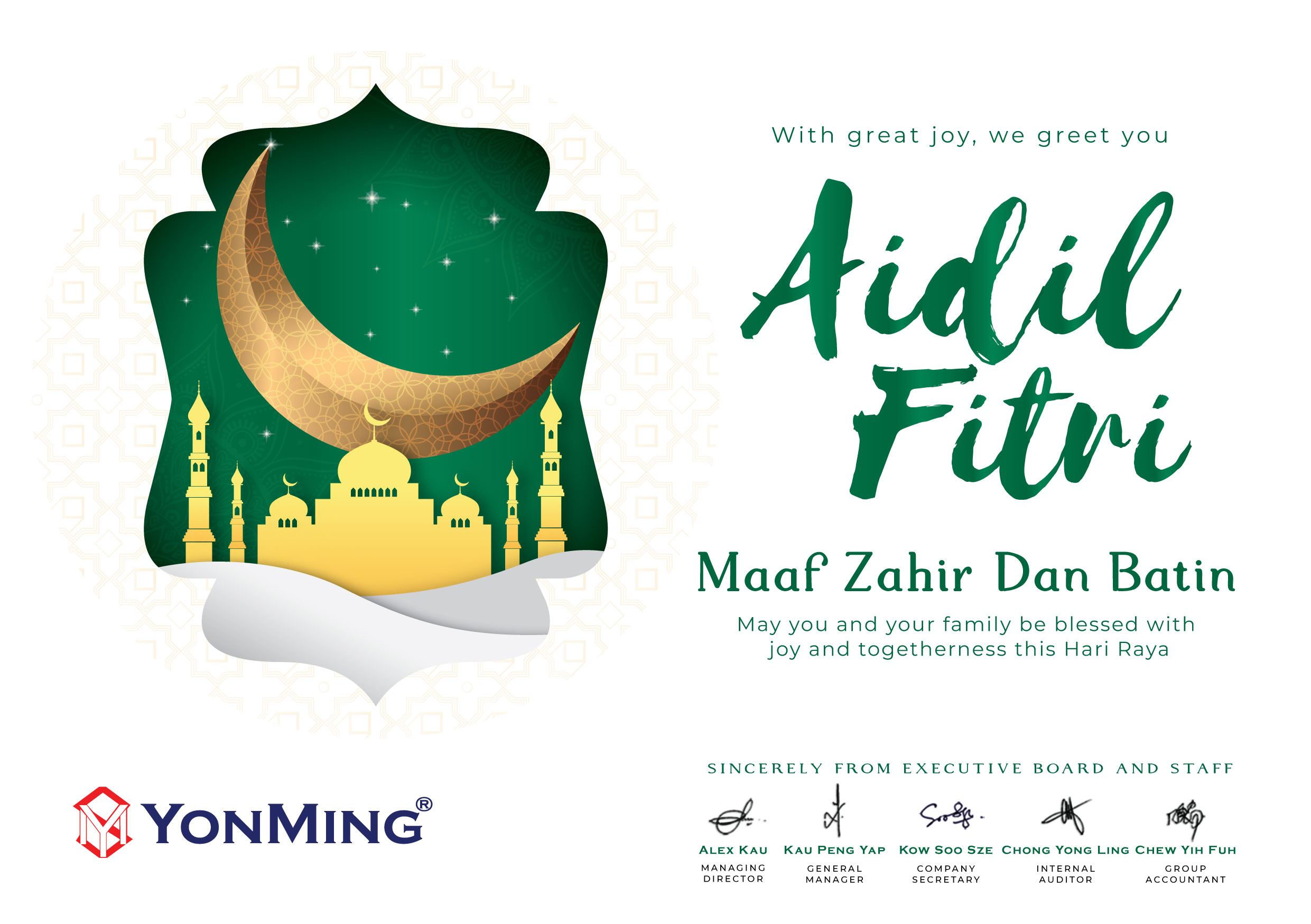 Raya 2021 hari sambutan aidilfitri Sambutan Hari