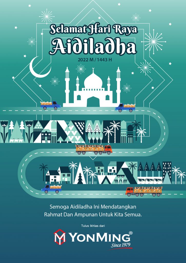 Selamat Hari Raya Aidiladha Yonming ® Group